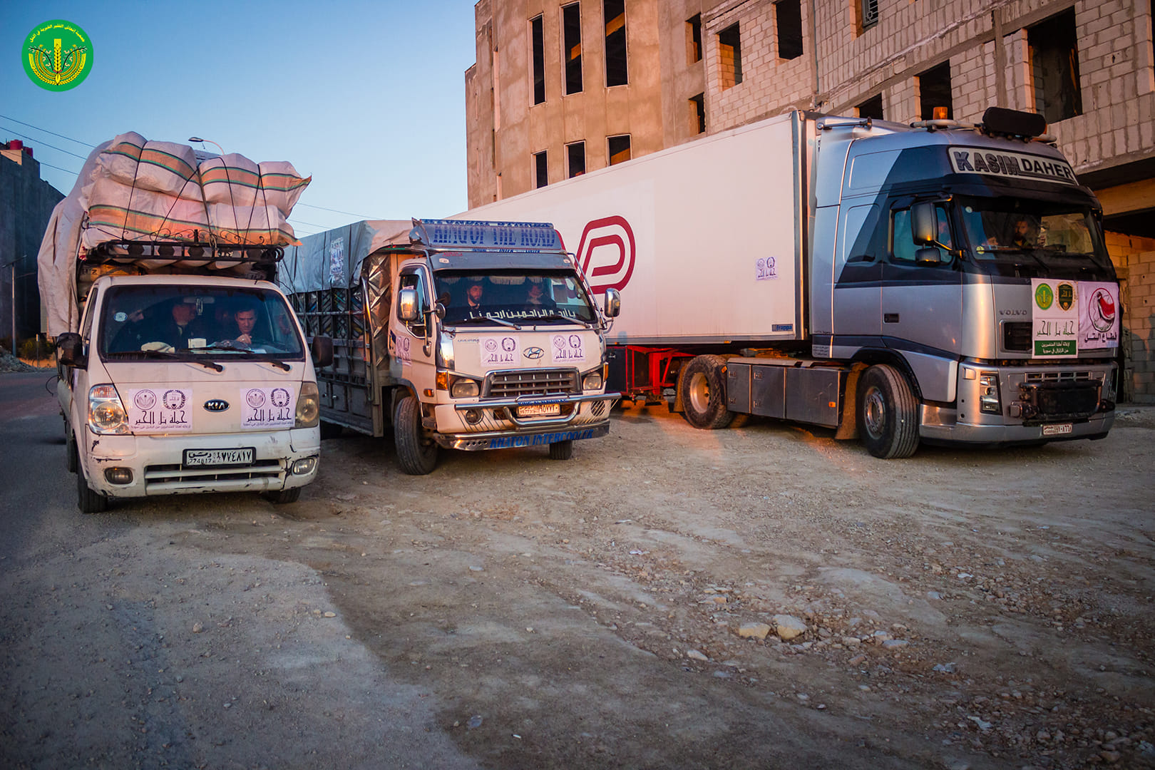 إلى حماه وإدلب واللاذقية وجبلة 🙏🏻